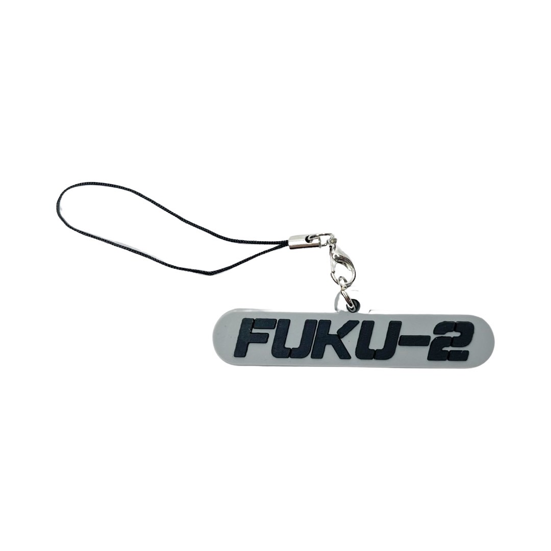 FUKU-2 PVC Key Ring Charm